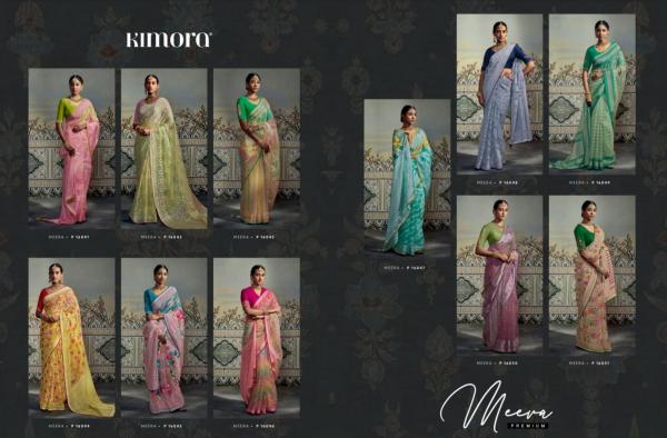 Kimora Meera Premium Soft Brasso Saree Collection